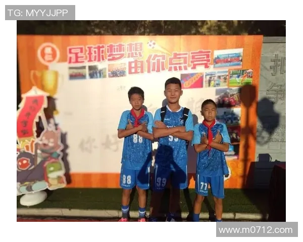 当足球明星走进校园与学生们分享梦想与奋斗的故事