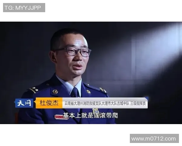 重磅专题:探索成都篮球队在战术与管理上的创新与变革之路 重磅专题:探索成都篮球队在战术与管理上的创新与变革之路