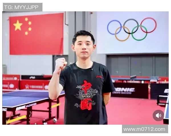 杭州乒乓球队实力飙升再创新高引发全国关注与热议