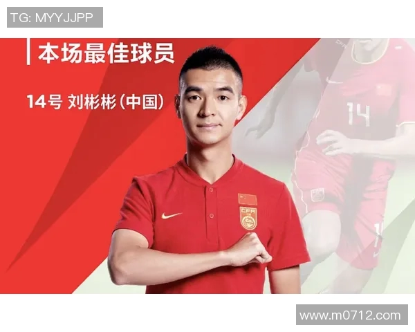 深度对话：吴娜如何在足球世界中追寻梦想与挑战自我