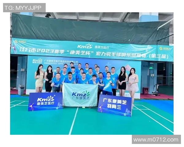 深圳羽毛球队以77分稳居联赛积分榜首位展现强劲实力