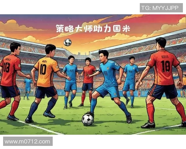 足球明星卡片游戏的魅力与策略探索让你成为球场上的战术大师 足球明星卡片游戏的魅力与策略探索让你成为球场上的战术大师